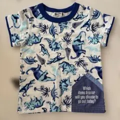 りんこ様 リクエスト 2点 まとめ商品