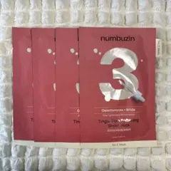numbuzin ナンバーズイン ３番 すべすべキメケアシートマスク 4枚セット
