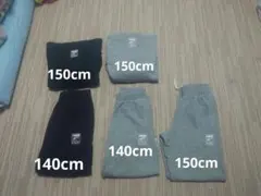 トレーナー セット 150