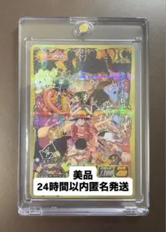 美品・非売品】ワンピーベリーマッチIC ルフィ IC-PJ13 PR プロモ