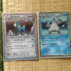 ポケモンカード