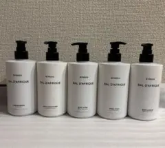 ⭐︎残り2セット⭐︎BAL D’AFRIQUEシャンプー＆コンディショナーセット Byredo BAL D'AFRIQUE シャンプー & コンディショナー バンドル