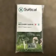 도그 프론트 레그 서포터 수티컬 리커버리 수트 스몰