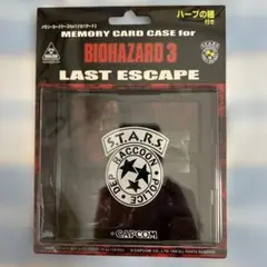 バイオハザード3 ラストエスケープ メモリーカードケース ハーブの種