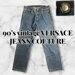 【VERSACE JEANS COUTURE】 90’s vintage W38のサムネイル