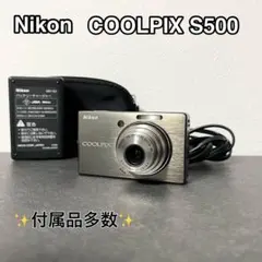 動作確認済 ⭐︎美品⭐︎ Nikon COOLPIX S50 デジタルカメラ 2025年最新】COOLPIX S50の人気アイテム - メルカリ