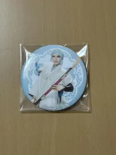 ミュージカル　刀剣乱舞　巴形薙刀