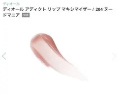 Item thumbnail for item bea72576-be8b-45f0-83c5-c6a5c83a38aa