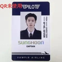 ENHYPEN WORLD spカード ソンフン