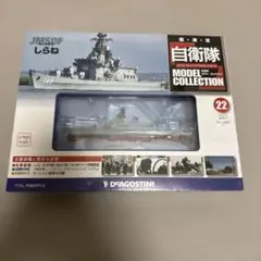 Item thumbnail for item 7d33eb34-3b29-46e8-8160-de8e43668221