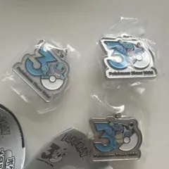 ポケモン 30周年記念 メタルチャームマスコット ゼニガメ