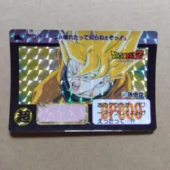 ドラゴンボールカードダス　421孫悟空