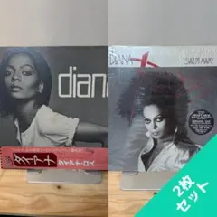 2025年最新】レコード diana rossの人気アイテム - メルカリ