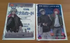 にじさんじ すき家 オリジナルカード 葛葉 不破湊&ローレン・イロアス