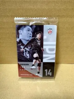 バレーボール　男子日本代表　ウエハース2026 カード　石川祐希