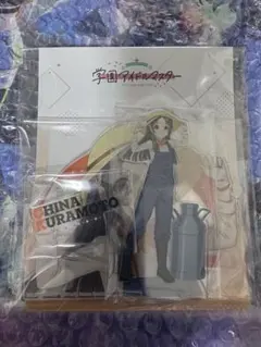 おの様 リクエスト 2点 まとめ商品