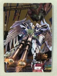 ガンダムトライエイジ　TKR1-025　P　ウイングガンダムゼロ（EW版） 楽天市場】ガンダムトライエイジ 鉄血の4弾 TK4-020 ウイング