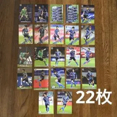 サッカー日本代表チップス2022 22枚セット