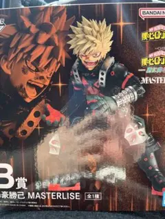 一番くじ僕のヒーローアカデミアB賞爆豪フィギュア＋おまけ下位賞