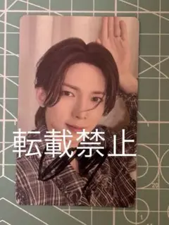 ATEEZ シドニー公演 センドオフ サイン入り ヨサントレカ