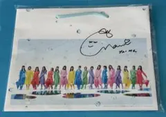 AKB48 失恋、ありがとう　サイン入りバッグ　浅井七海