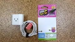 エレコム Type-Cケーブル一体型 充電器 MPA-ACC０１WF