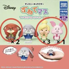 ディズニーすねてマス フィギュア そのに ニック、ティンカーベル、ピグレット