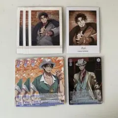 ヒプノシスマイク ぱしゃこれ Flava2 天谷奴零 ヴァイスシュヴァルツ