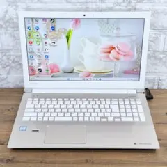 WiFi有 金色中古ノートPC 東芝T75/UG 256G 高速SSD 即使用 - メルカリ