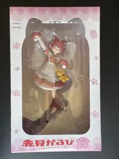 赤見かるび　FuRyu　1/7スケールフィギュア フリュー
