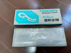 Item thumbnail for item af577f96-d4d8-44a1-adcc-ca038700dd9e