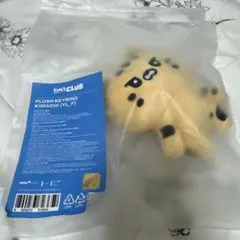 LE SSERAFIM FIMSCLUB チェウォン キムアチ ぬいぐるみ - メルカリ