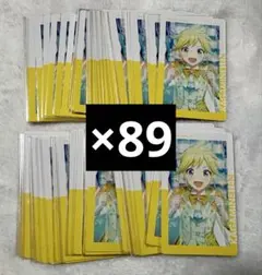 プロセカ 23A エピカ 特訓後 鏡音レン - メルカリ