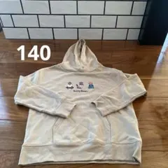 Item thumbnail for item b87e8740-ee3f-4a05-9bf4-b5cf95eb1f96