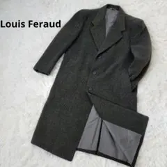 【美品】【LOUIS FERAUD】ルイフェロー＊レザーコート ヴィンテージ 美品】【LOUIS FERAUD】ルイフェロー＊レザーコート ヴィンテージ 美品