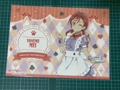 西木野真姫 THEキャラCAFE ランチョンマット - メルカリ
