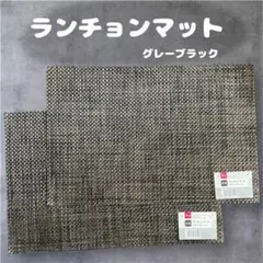 Item thumbnail for item aeb22d1a-4073-4691-a517-3a7b3aac2c43