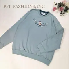 【PFI FASHIONS, INC. 】レディース 鳥刺繍スウェット L