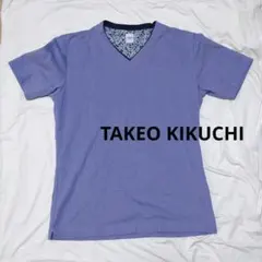 美品！TAKEO KIKUCHI Vネック Tシャツ 日本製 ブルー M