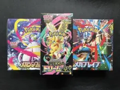 MEGAドリームex メガブレイブ メガシンフォニア　BOX