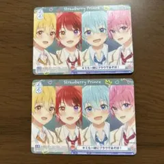 すとぷり　カード