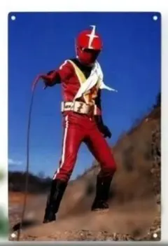 2025年最新】怪傑ズバットの人気アイテム - メルカリ