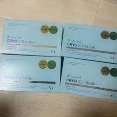 VT アイスマスク 4個 パック アイス マスク