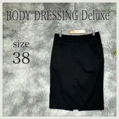 ボディドレッシングデラックス/スカート/タイト/バックスリット/ブラック/38