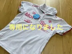 Sunday's Mama♡様専用【未使用品☆タグ付き】DESCENTE