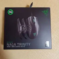 Razer NAGA TRINITY 有線マウス