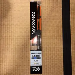 ダイワ　振り出しロッドのサムネイル