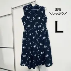 超美品✨花柄ワンピース Ａライン　ノースリーブ　ネイビー　Ｌサイズ