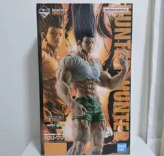 HUNTER×HUNTER ゴン　ラストワン　 フィギュア