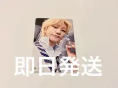 SEVENTEEN Weverse ミンハオ - メルカリ